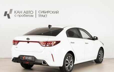 KIA Rio IV, 2020 год, 1 701 700 рублей, 3 фотография