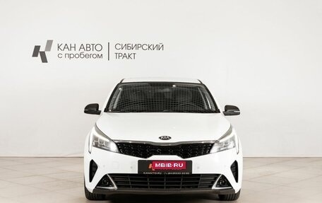 KIA Rio IV, 2020 год, 1 701 700 рублей, 2 фотография