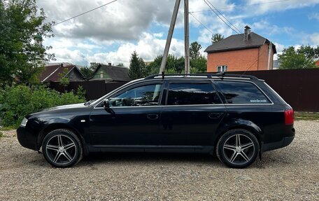Audi A6, 1999 год, 430 000 рублей, 2 фотография