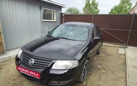 Nissan Almera Classic, 2006 год, 440 000 рублей, 8 фотография