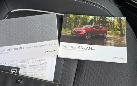 Renault Arkana I, 2020 год, 1 820 000 рублей, 35 фотография