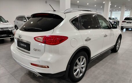 Infiniti QX50 I рестайлинг, 2016 год, 1 789 000 рублей, 5 фотография
