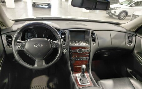 Infiniti QX50 I рестайлинг, 2016 год, 1 789 000 рублей, 11 фотография