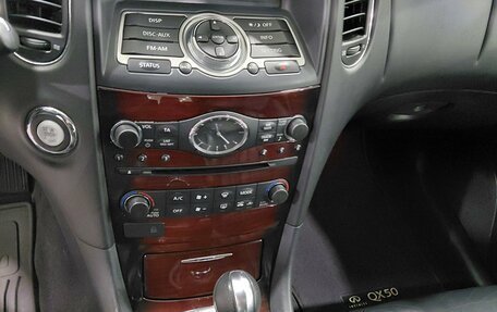 Infiniti QX50 I рестайлинг, 2016 год, 1 789 000 рублей, 18 фотография