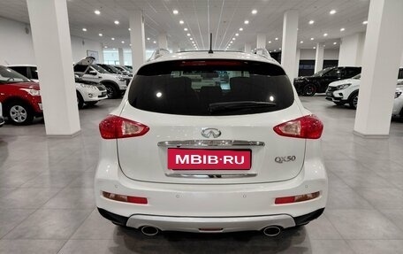 Infiniti QX50 I рестайлинг, 2016 год, 1 789 000 рублей, 6 фотография