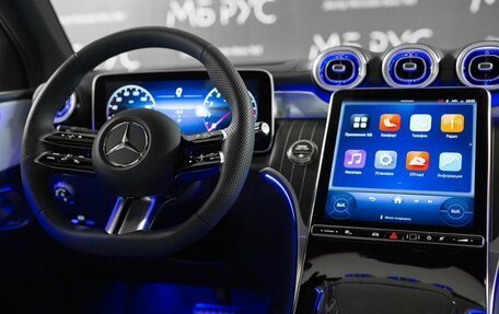Mercedes-Benz GLC Coupe, 2026 год, 10 104 600 рублей, 14 фотография