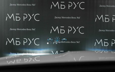 Mercedes-Benz GLC Coupe, 2026 год, 10 104 600 рублей, 18 фотография