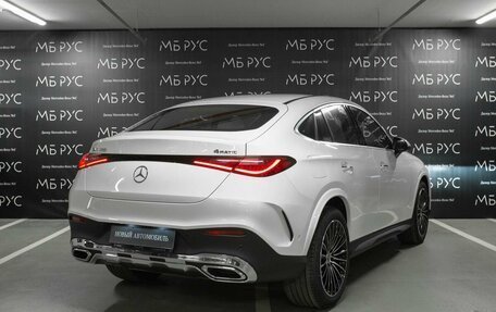 Mercedes-Benz GLC Coupe, 2026 год, 10 104 600 рублей, 4 фотография