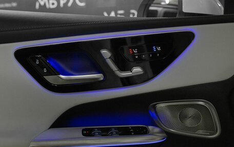 Mercedes-Benz GLC Coupe, 2026 год, 10 104 600 рублей, 9 фотография