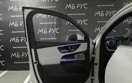 Mercedes-Benz GLC Coupe, 2026 год, 10 104 600 рублей, 8 фотография