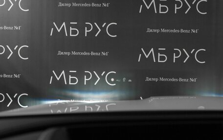 Mercedes-Benz GLC Coupe, 2026 год, 10 104 600 рублей, 17 фотография