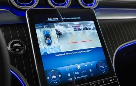 Mercedes-Benz GLC Coupe, 2026 год, 10 104 600 рублей, 20 фотография