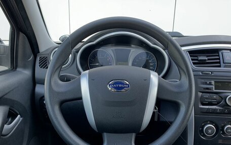 Datsun mi-DO, 2016 год, 559 000 рублей, 14 фотография