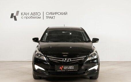 Hyundai Solaris II рестайлинг, 2015 год, 960 000 рублей, 2 фотография