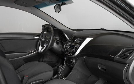 Hyundai Solaris II рестайлинг, 2015 год, 960 000 рублей, 7 фотография
