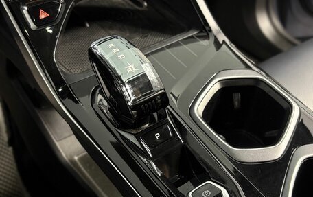 Geely Atlas, 2024 год, 3 220 000 рублей, 11 фотография