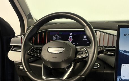 Geely Atlas, 2024 год, 3 220 000 рублей, 15 фотография