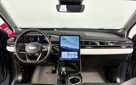 Geely Atlas, 2024 год, 3 220 000 рублей, 13 фотография