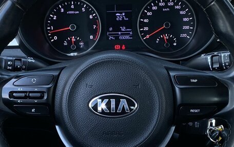 KIA Rio IV, 2018 год, 1 129 000 рублей, 15 фотография