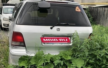 Honda Odyssey IV, 1998 год, 70 000 рублей, 3 фотография