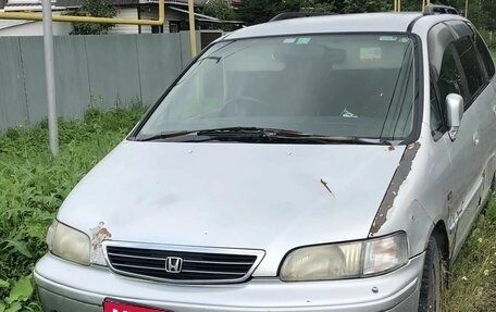 Honda Odyssey IV, 1998 год, 70 000 рублей, 2 фотография
