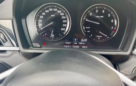 BMW X2, 2020 год, 3 100 000 рублей, 6 фотография