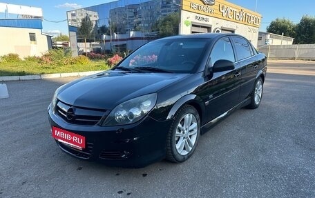 Opel Vectra C рестайлинг, 2008 год, 420 000 рублей, 3 фотография