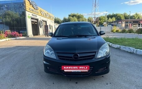 Opel Vectra C рестайлинг, 2008 год, 420 000 рублей, 2 фотография