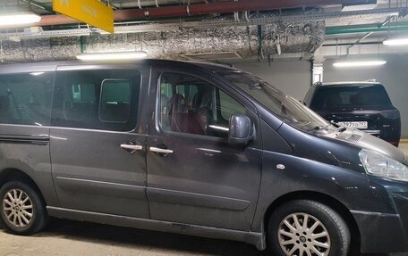 Citroen Jumpy III, 2016 год, 2 200 000 рублей, 4 фотография
