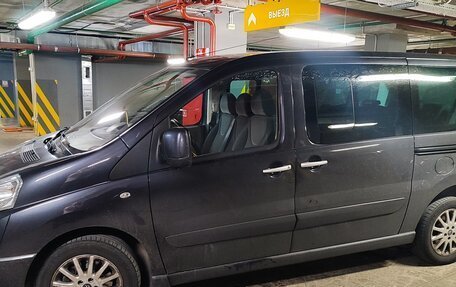 Citroen Jumpy III, 2016 год, 2 200 000 рублей, 2 фотография