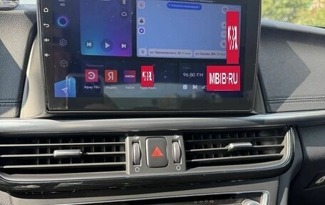 KIA Optima IV, 2018 год, 1 740 000 рублей, 8 фотография