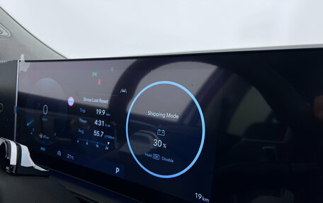 Hyundai Santa Fe IV, 2026 год, 5 899 000 рублей, 15 фотография