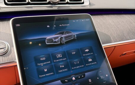 Mercedes-Benz S-Класс, 2022 год, 9 900 000 рублей, 18 фотография