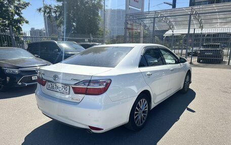 Toyota Camry, 2016 год, 1 999 000 рублей, 3 фотография