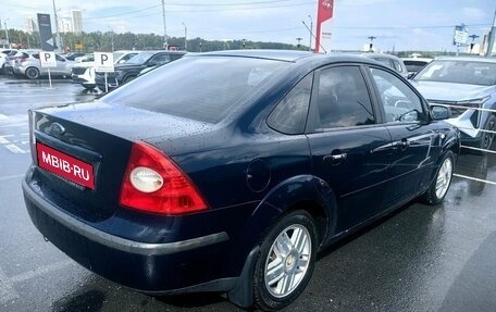 Ford Focus II рестайлинг, 2007 год, 350 000 рублей, 3 фотография