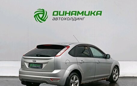 Ford Focus II рестайлинг, 2010 год, 455 000 рублей, 5 фотография