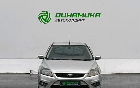 Ford Focus II рестайлинг, 2010 год, 455 000 рублей, 2 фотография