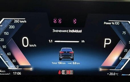 BMW X5, 2026 год, 11 400 000 рублей, 13 фотография