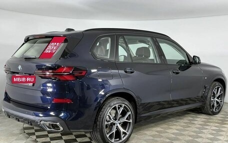 BMW X5, 2026 год, 11 400 000 рублей, 4 фотография