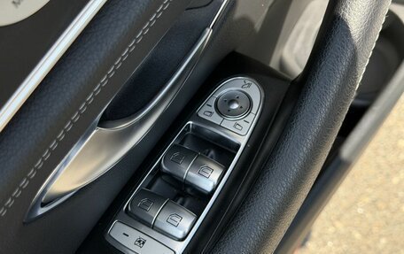 Mercedes-Benz E-Класс, 2020 год, 4 850 000 рублей, 15 фотография