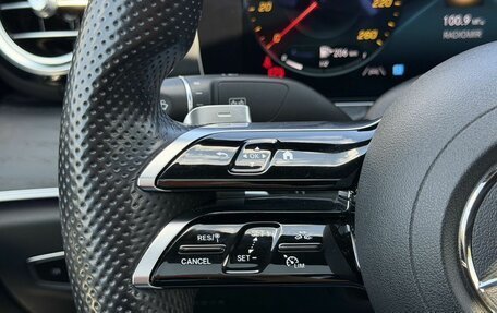 Mercedes-Benz E-Класс, 2020 год, 4 850 000 рублей, 22 фотография