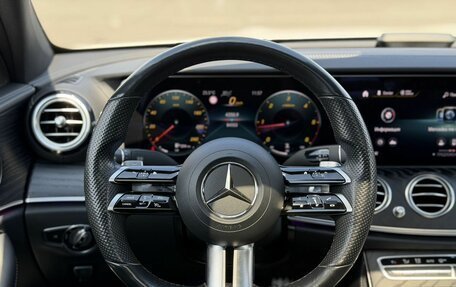 Mercedes-Benz E-Класс, 2020 год, 4 850 000 рублей, 20 фотография