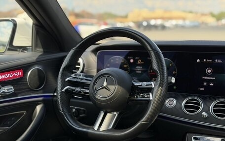 Mercedes-Benz E-Класс, 2020 год, 4 850 000 рублей, 19 фотография