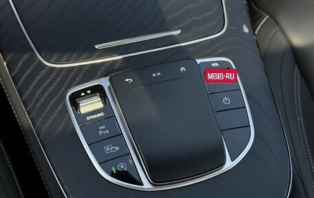 Mercedes-Benz E-Класс, 2020 год, 4 850 000 рублей, 27 фотография