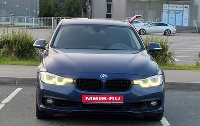 BMW 3 серия, 2018 год, 1 890 000 рублей, 1 фотография