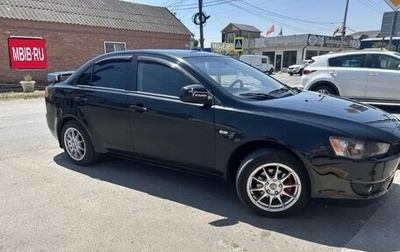 Mitsubishi Lancer IX, 2008 год, 700 000 рублей, 1 фотография