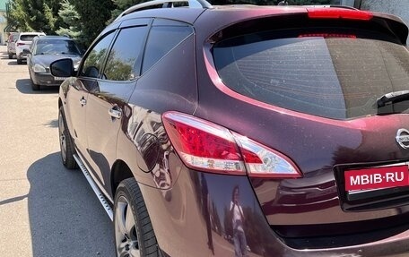 Nissan Murano, 2015 год, 1 650 000 рублей, 1 фотография