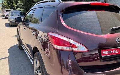 Nissan Murano, 2015 год, 1 650 000 рублей, 1 фотография