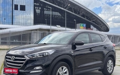 Hyundai Tucson III, 2018 год, 2 380 000 рублей, 1 фотография
