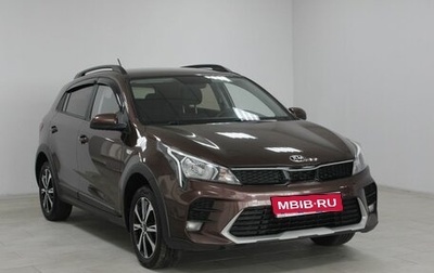 KIA Rio IV, 2021 год, 1 669 900 рублей, 1 фотография